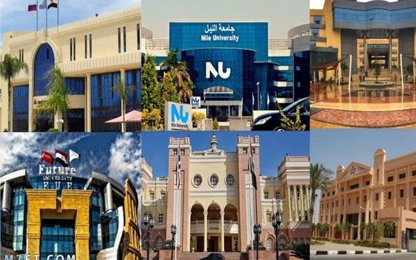 36 universités égyptiennes au Classement QS 1 - Le Progrès Egyptien