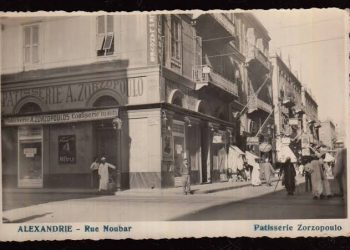 La rue des Sept Nonnes, où vivaient Raya et Sakina