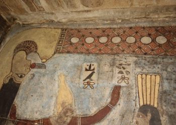 Découverte d’un puits funéraire à Saqqarah 