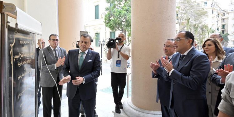 Le PM inaugure le musée gréco-romain à Alexandrie 2 - Le Progrès Egyptien Le PM inaugure le musée gréco-romain à Alexandrie 1 - Le Progrès Egyptien