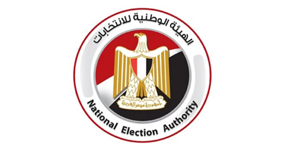 ANE : Une salle spéciale pour accueillir les candidats 1 - Le Progrès Egyptien