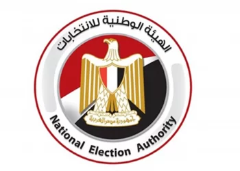 ANE : Une salle spéciale pour accueillir les candidats