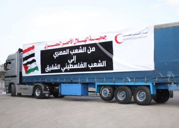 Aides humanitaires : Un message d’espoir à Gaza