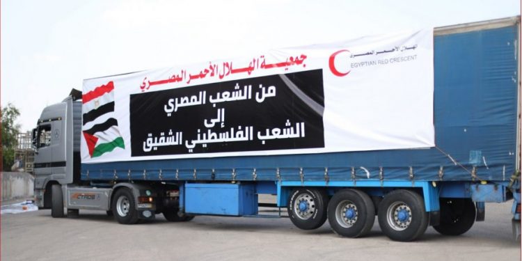 Aides humanitaires : Un message d’espoir à Gaza 2 - Le Progrès Egyptien Aides humanitaires : Un message d’espoir à Gaza 1 - Le Progrès Egyptien