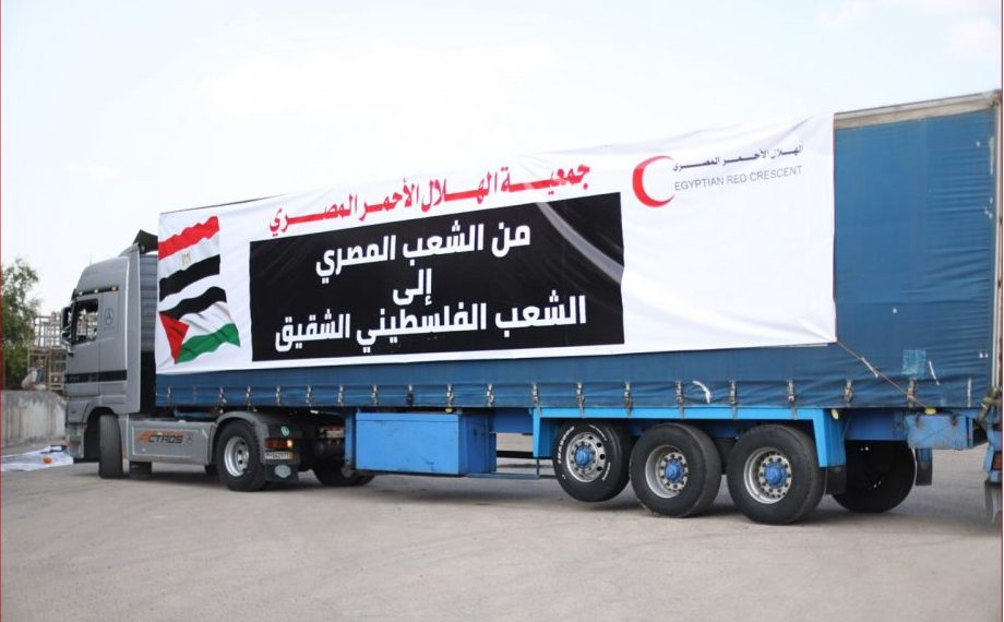 Aides humanitaires : Un message d’espoir à Gaza 2 - Le Progrès Egyptien Aides humanitaires : Un message d’espoir à Gaza 1 - Le Progrès Egyptien