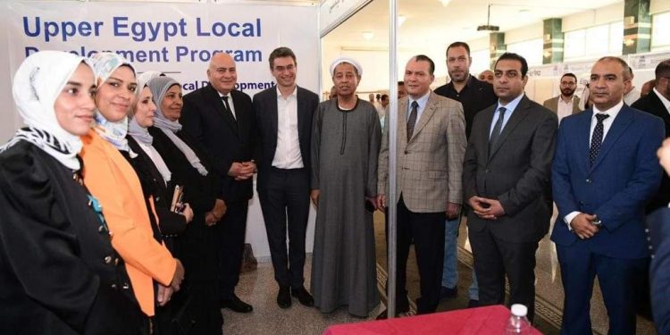 Développement en Haute-Egypte : Eloges de la BM 2 - Le Progrès Egyptien Développement en Haute-Egypte : Eloges de la BM 1 - Le Progrès Egyptien