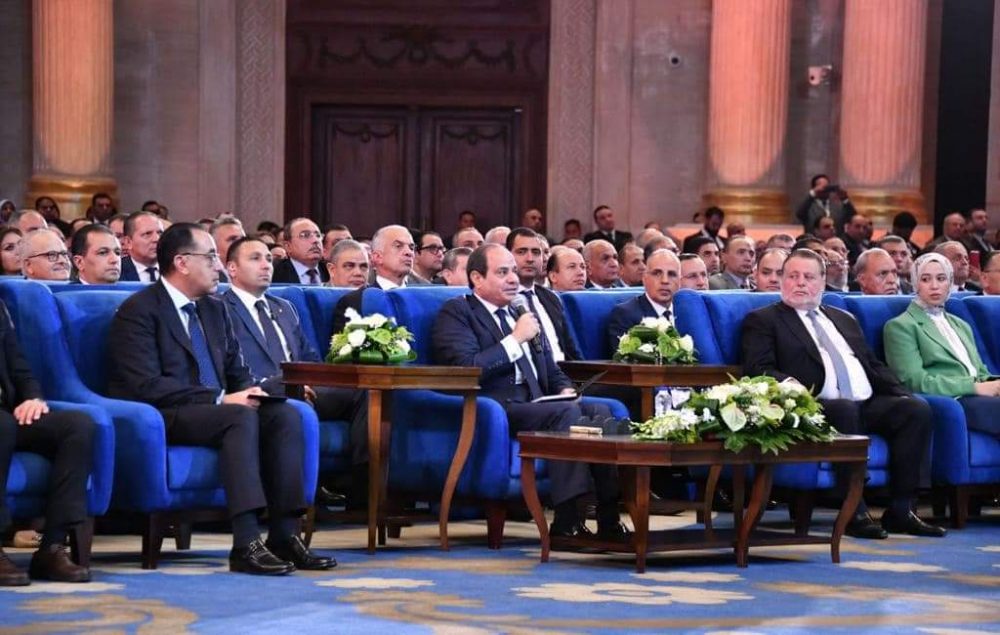 Al-Sissi ordonne une pension de manière continue aux familles des victimes égyptiennes de Derna 4 - Le Progrès Egyptien Al-Sissi ordonne une pension de manière continue aux familles des victimes égyptiennes de Derna 3 - Le Progrès Egyptien