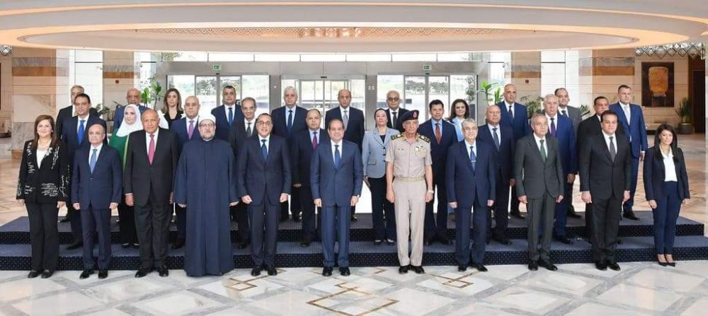 Al-Sissi : La création de la NCA vise à changer au mieux le système de travail de l'Etat 4 - Le Progrès Egyptien Al-Sissi : La création de la NCA vise à changer au mieux le système de travail de l'Etat 3 - Le Progrès Egyptien
