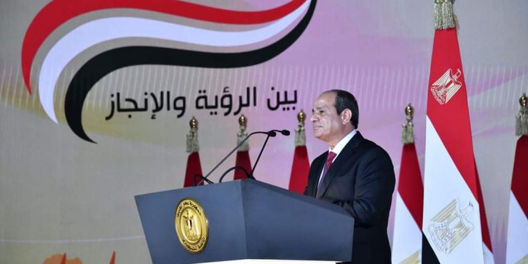 Al-Sissi appelle à observer une minute de silence pour les âmes des martyrs de la nation 2 - Le Progrès Egyptien Al-Sissi appelle à observer une minute de silence pour les âmes des martyrs de la nation 1 - Le Progrès Egyptien