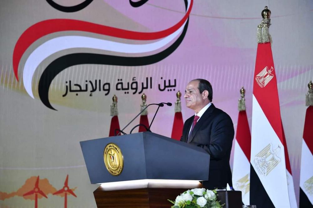 Al-Sissi appelle à observer une minute de silence pour les âmes des martyrs de la nation 4 - Le Progrès Egyptien Al-Sissi appelle à observer une minute de silence pour les âmes des martyrs de la nation 3 - Le Progrès Egyptien