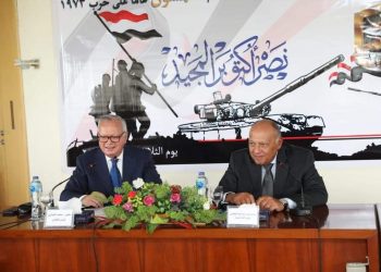 L' "esprit combatif " de la guerre d'Octobre insuffle une nouvelle énergie à l'action nationale 1 - Le Progrès Egyptien