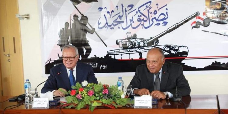 L' "esprit combatif " de la guerre d'Octobre insuffle une nouvelle énergie à l'action nationale 1 - Le Progrès Egyptien