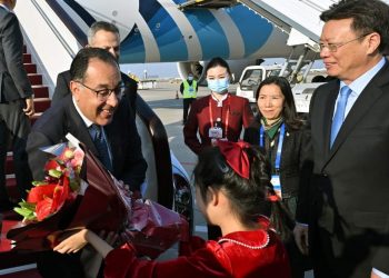 Pékin : Madbouli participe au Forum de la Ceinture et la Route 