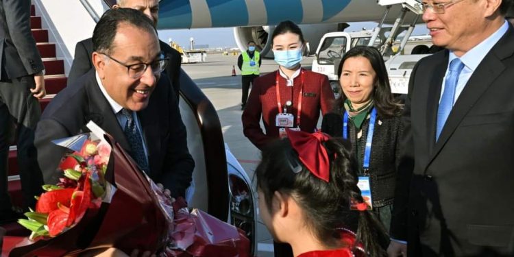 Pékin : Madbouli participe au Forum de la Ceinture et la Route 2 - Le Progrès Egyptien Pékin : Madbouli participe au Forum de la Ceinture et la Route 1 - Le Progrès Egyptien