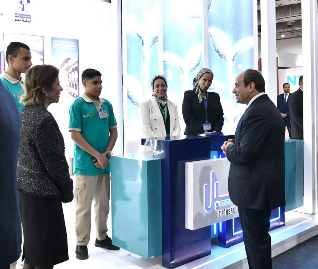 Al-Sissi effectue une tournée d'inspection dans le salon international de l'industrie 9 - Le Progrès Egyptien