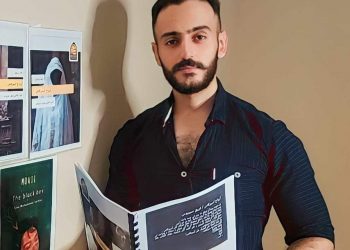 Alaa Sarhan, un écrivain engagé 