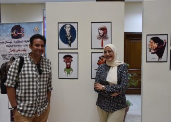 "La Caricature pour Tous" se prend à la couleur de la gloire 6 - Le Progrès Egyptien
