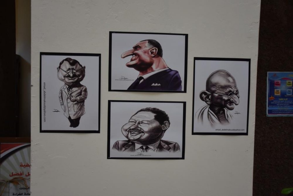 "La Caricature pour Tous" se prend à la couleur de la gloire 8 - Le Progrès Egyptien "La Caricature pour Tous" se prend à la couleur de la gloire 7 - Le Progrès Egyptien