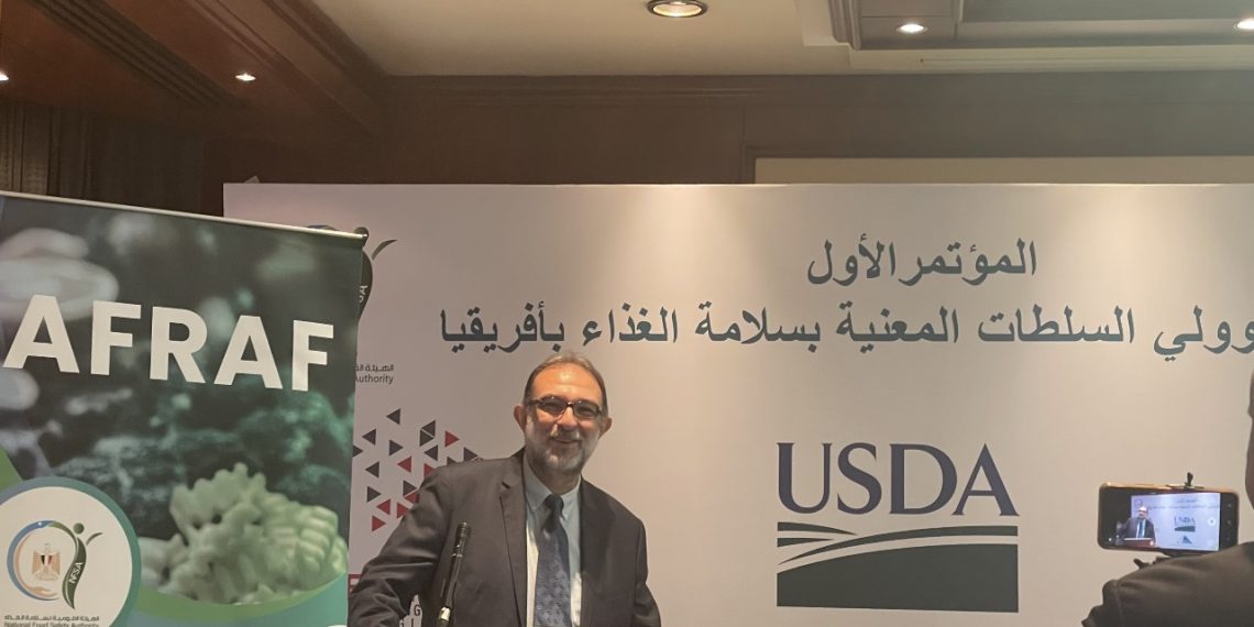 La NCA acueille le 1er Forum de l’AFRAF 2 - Le Progrès Egyptien La NCA acueille le 1er Forum de l’AFRAF 1 - Le Progrès Egyptien