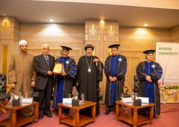 L’Enba Armia à la cérémonie de l’Université Riviera