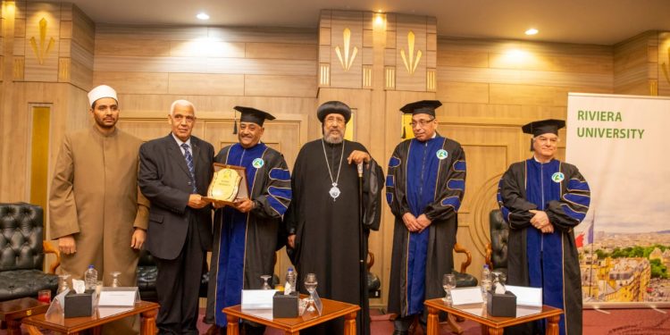 L'Enba Armia à la cérémonie de l'Université Riviera 2 - Le Progrès Egyptien L'Enba Armia à la cérémonie de l'Université Riviera 1 - Le Progrès Egyptien