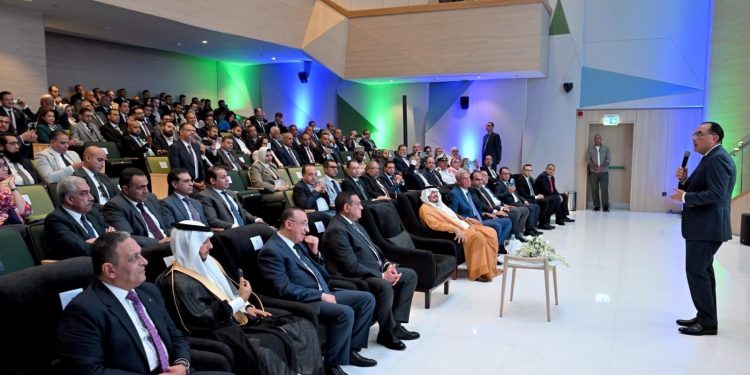 Santé : Soutien au secteur privé 2 - Le Progrès Egyptien Santé : Soutien au secteur privé 1 - Le Progrès Egyptien