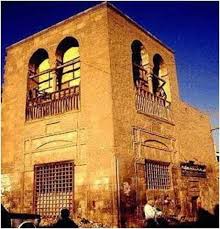 Sabil Ahmed Effendi reprend ses couleurs 5 - Le Progrès Egyptien