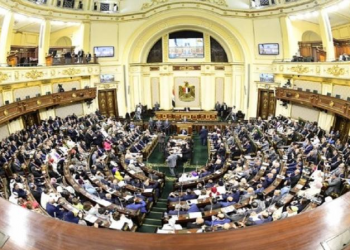 La chambre des représentants fustige la résolution du Parlement européen