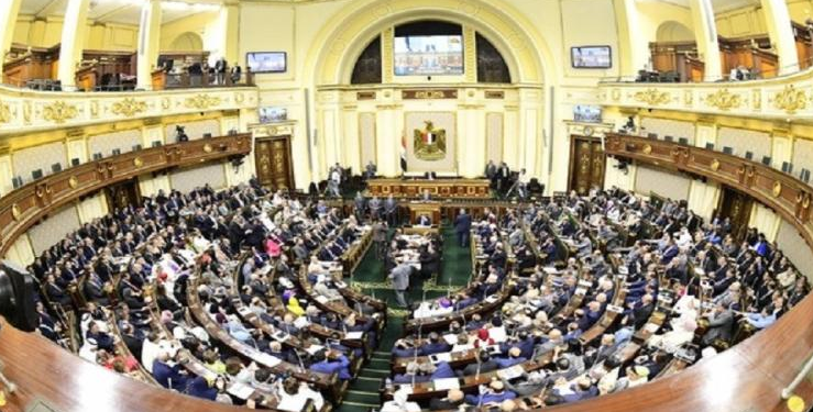 La chambre des représentants fustige la résolution du Parlement européen 2 - Le Progrès Egyptien La chambre des représentants fustige la résolution du Parlement européen 1 - Le Progrès Egyptien