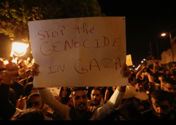 Le monde condamne fermement la frappe contre l’hôpital de Gaza