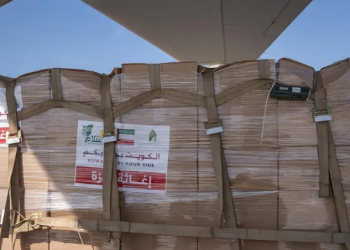 Aide internationale à Gaza