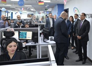 Inspection du système de travail de l’entreprise US “Concentrix”