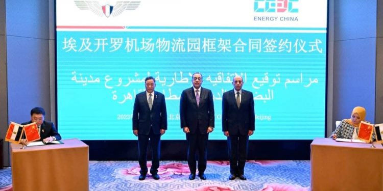 Partenariat Egypte- Chine en aviation civile 1 - Le Progrès Egyptien