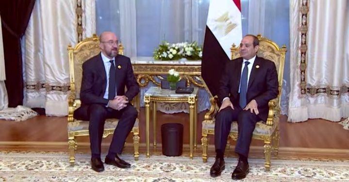 Al-Sissi s'entretient avec Charles Michel 2 - Le Progrès Egyptien Al-Sissi s'entretient avec Charles Michel 1 - Le Progrès Egyptien