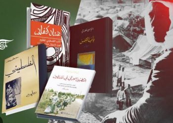 Cinq artistes palestiniens qui ont enrichi la  culture arabe