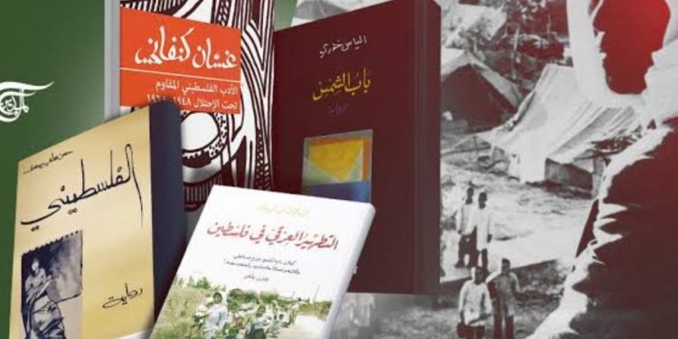 Cinq artistes palestiniens qui ont enrichi la  culture arabe 2 - Le Progrès Egyptien Cinq artistes palestiniens qui ont enrichi la  culture arabe 1 - Le Progrès Egyptien