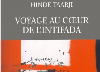 La Palestine sur le devant de la scène