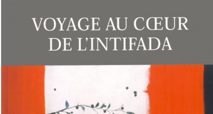 La Palestine sur le devant de la scène 2 - Le Progrès Egyptien La Palestine sur le devant de la scène 1 - Le Progrès Egyptien