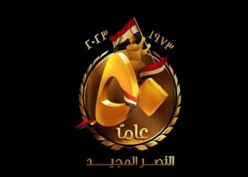 6 octobre : Al-Sissi adresse ses vœux au peuple égyptien et aux forces armées