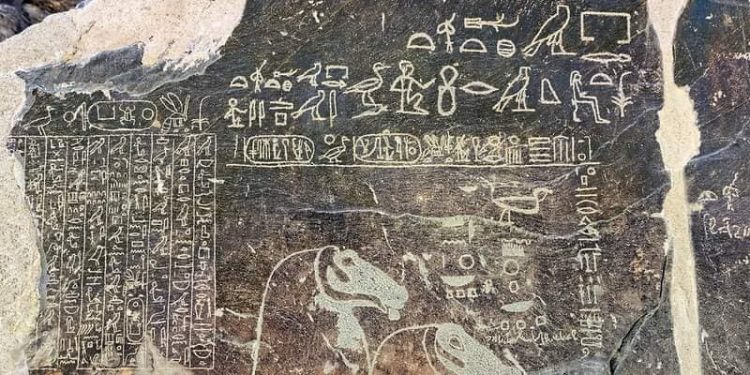 Wadi Hammamat, la route commerciale la plus ancienne 2 - Le Progrès Egyptien Wadi Hammamat, la route commerciale la plus ancienne 1 - Le Progrès Egyptien