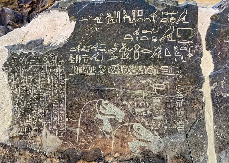 Wadi Hammamat, la route commerciale la plus ancienne 1 - Le Progrès Egyptien