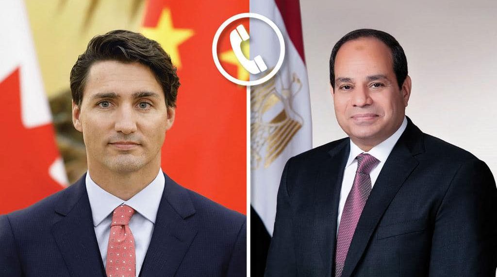 Al-Sissi et le PM canadien examinent les évolutions de l'escalade militaire dans la bande de Gaza 2 - Le Progrès Egyptien Al-Sissi et le PM canadien examinent les évolutions de l'escalade militaire dans la bande de Gaza 1 - Le Progrès Egyptien