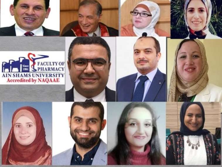 Stanford : 11 chercheurs égyptiens sur la liste des meilleurs scientifiques 2 - Le Progrès Egyptien Stanford : 11 chercheurs égyptiens sur la liste des meilleurs scientifiques 1 - Le Progrès Egyptien