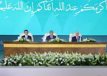 Madbouli : Fin des travaux au quartier central des finances et des affaires