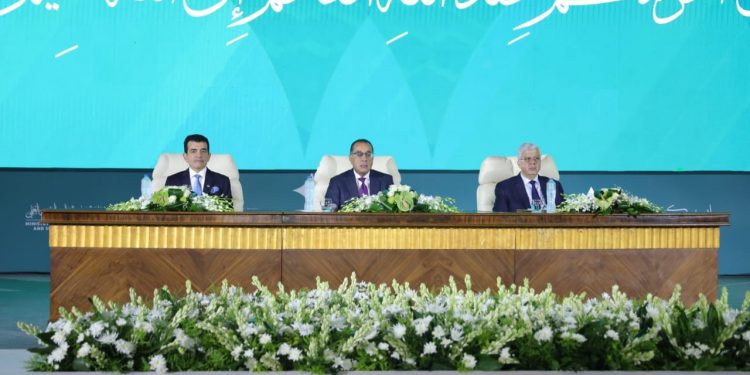 ICESCO : L’Egypte accorde un vif intérêt à la jeunesse 2 - Le Progrès Egyptien ICESCO : L’Egypte accorde un vif intérêt à la jeunesse 1 - Le Progrès Egyptien