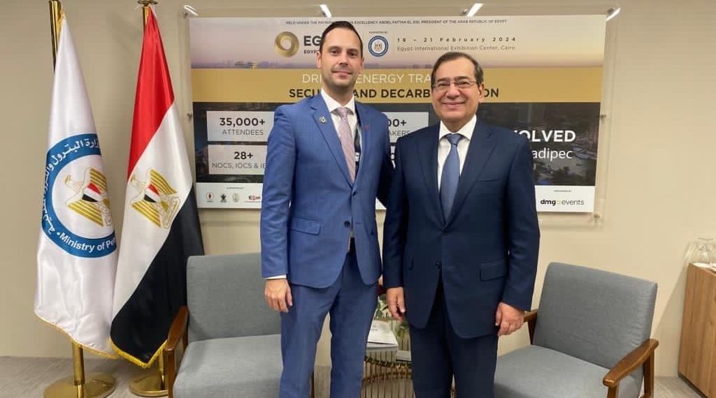 Entretiens égypto-canadiens sur l'exploration aurifère et gazière 1 - Le Progrès Egyptien