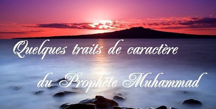 Le courage du prophète 1 - Le Progrès Egyptien