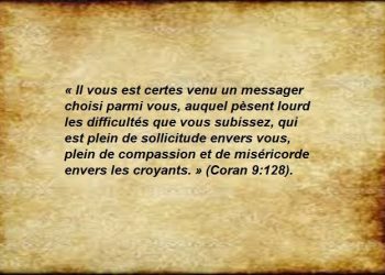 La compassion du Prophète (1)
