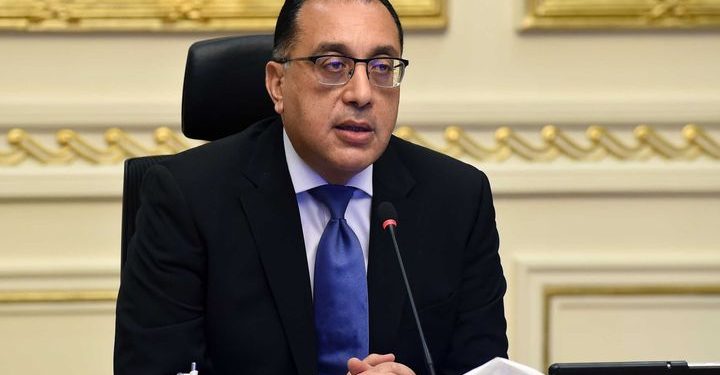 Appui du gouvernement au Président Al-Sissi 2 - Le Progrès Egyptien Appui du gouvernement au Président Al-Sissi 1 - Le Progrès Egyptien