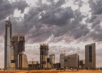 Vers un centre financier mondial dans la NCA